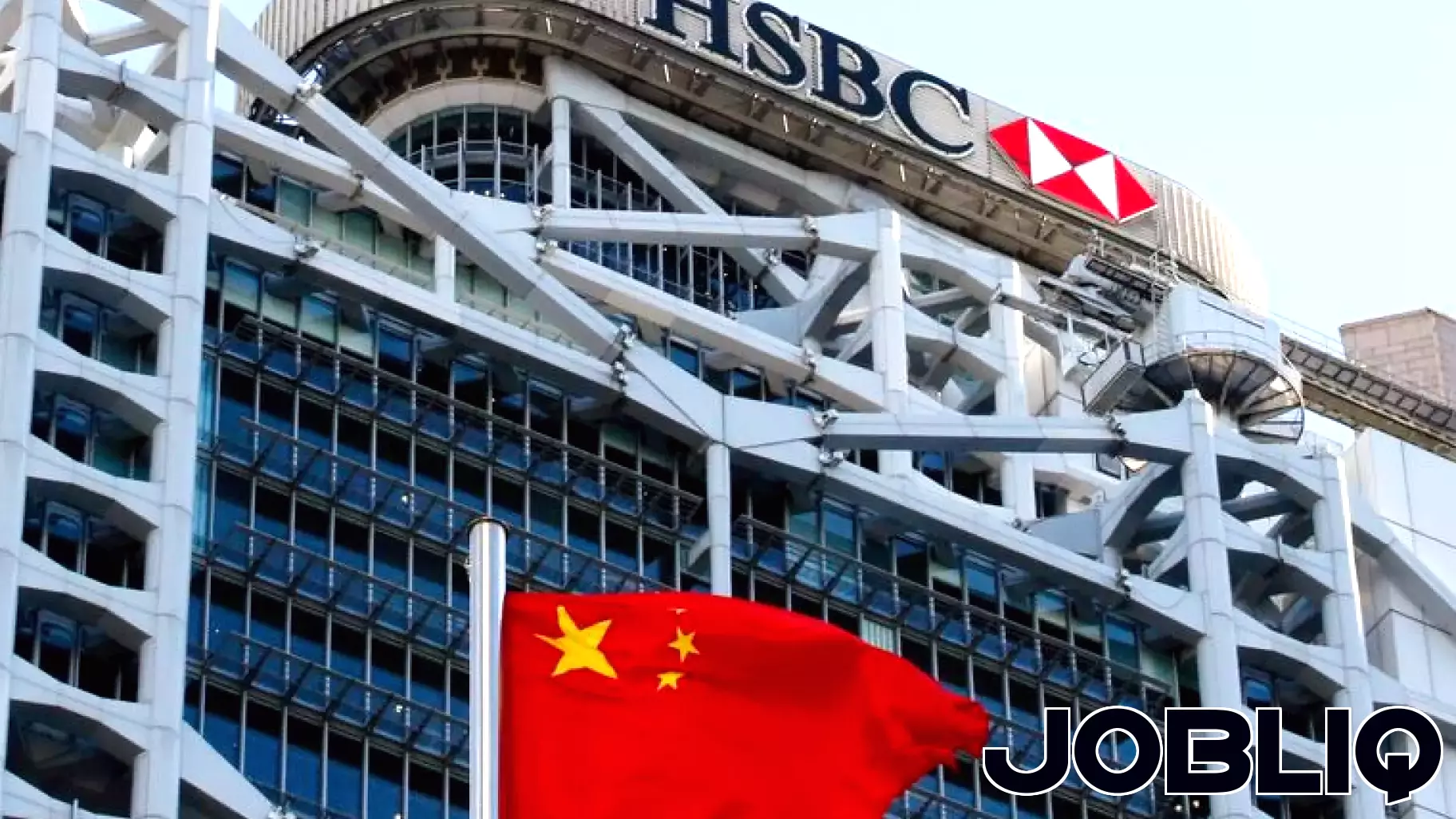 HSBC to Scale Back Credit Card Operations in China